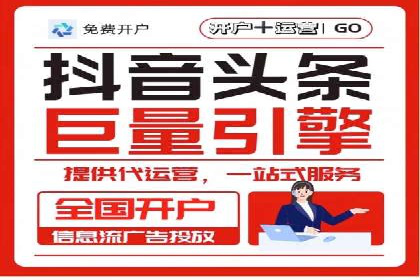 百度SEO推广的五大创新案例